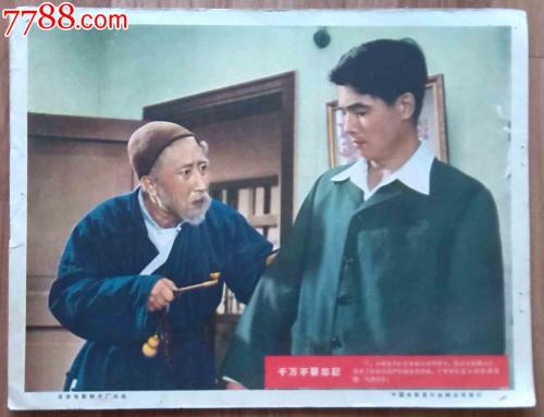 哪里能办日本福井工业大学文凭毕业证